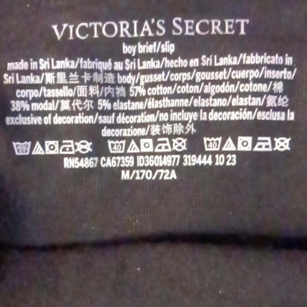 Victoria's Secret Black Boxer Brief Only For Sale - Picture 5 of 7